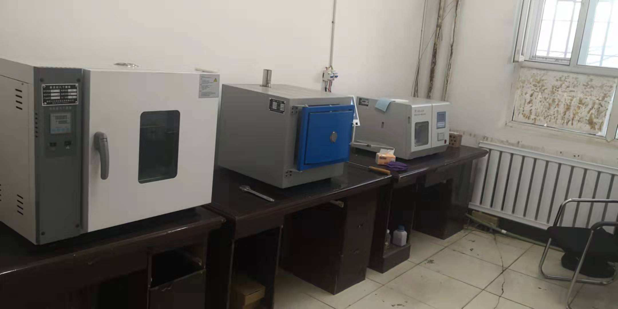 量熱儀在標定、反標時為何用苯甲酸